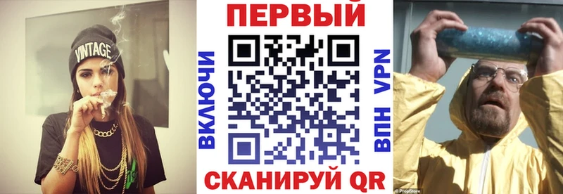 АМФ Розовый Кущёвская