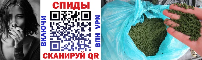 сколько стоит Кущёвская Бутират буратино