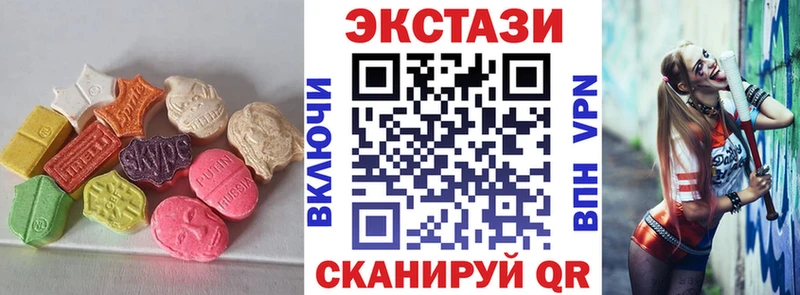 Ecstasy бентли  Кущёвская 