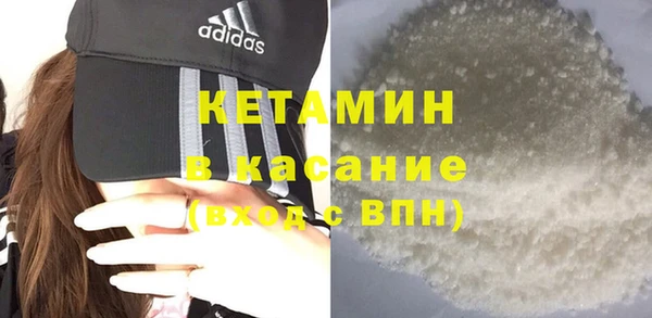 МДПВ Вязьма