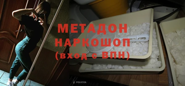 МДПВ Вязьма