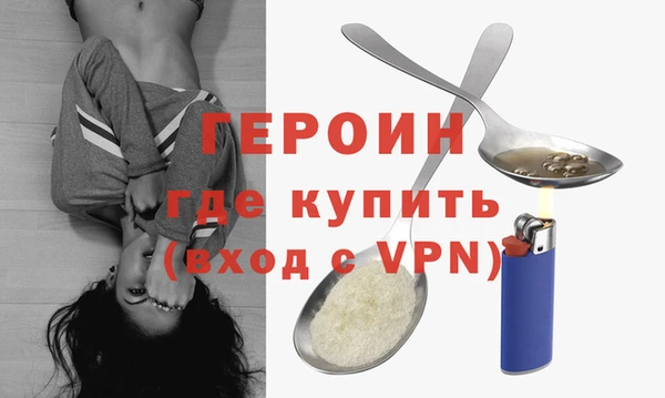 ECSTASY Вяземский