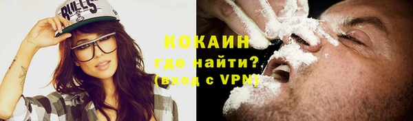 ECSTASY Вяземский