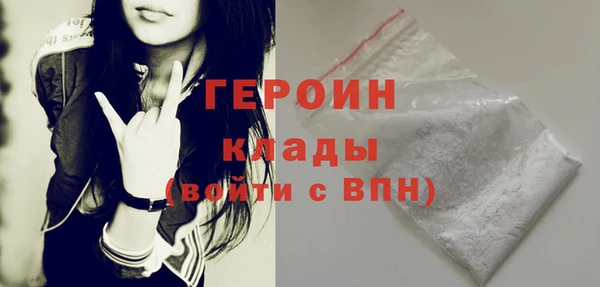 ECSTASY Вяземский