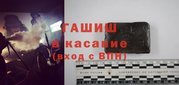 МДПВ Вязьма