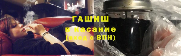 трава Вязники