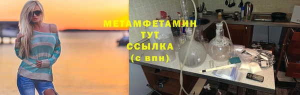 МДПВ Вязьма