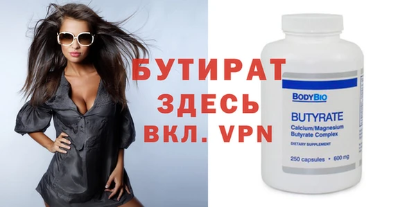 МДПВ Вязьма