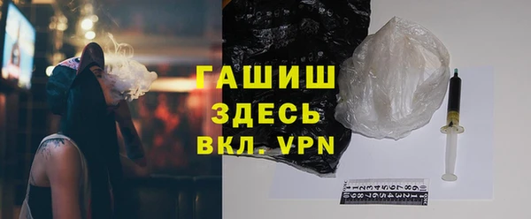 трава Вязники
