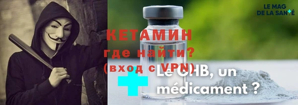 ECSTASY Вяземский