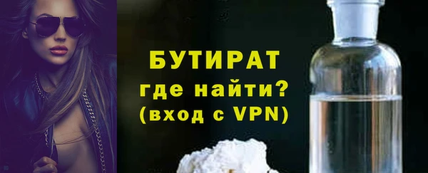 МДПВ Вязьма