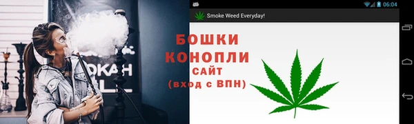 трава Вязники