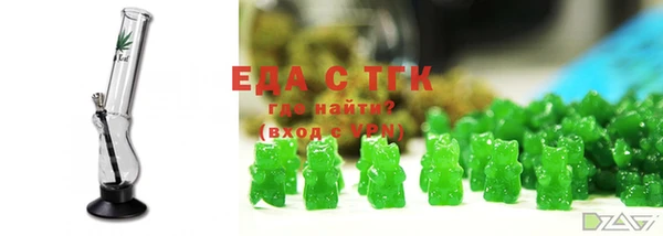 МДПВ Вязьма