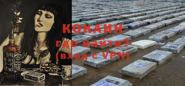 трава Вязники