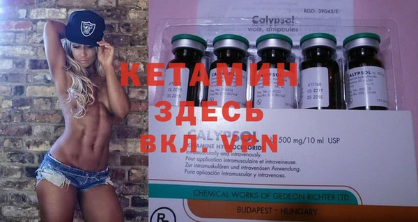 МДПВ Вязьма