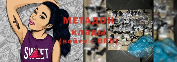 МДПВ Вязьма