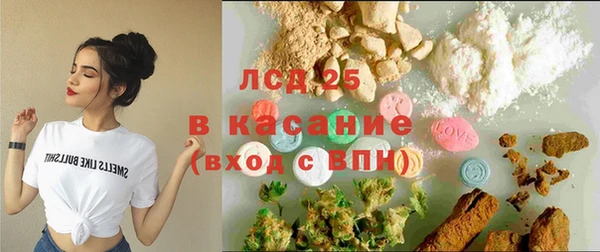 трава Вязники