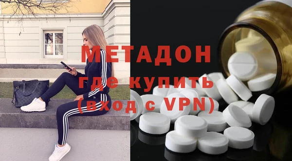 МДПВ Вязьма