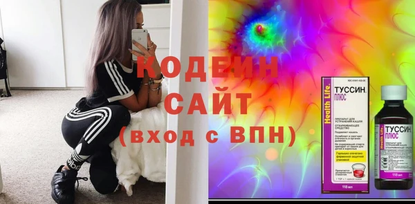 МДПВ Вязьма