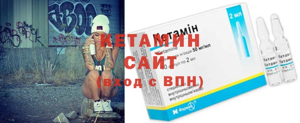 МДПВ Вязьма